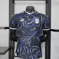 Argentina Away 2026 World Cup Jersey